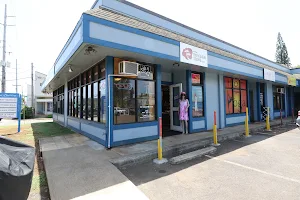 The Kauai Store image