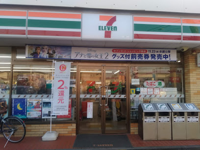 セブン-イレブン 加古川尾上長田店