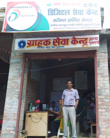 ajit singh