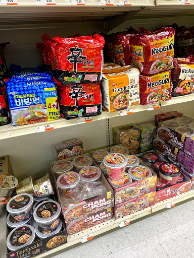 Asian Grocery Store «DA TANG Supermarket», reviews and photos, 10 E Main St, Middletown, NY 10940, USA