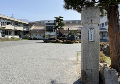 松本市立岡田小学校