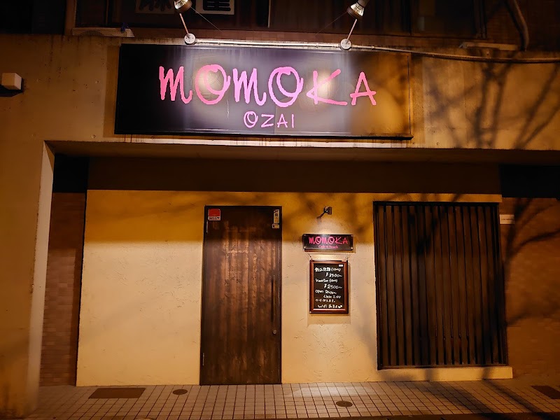カフェ&スナック momokA 大在店