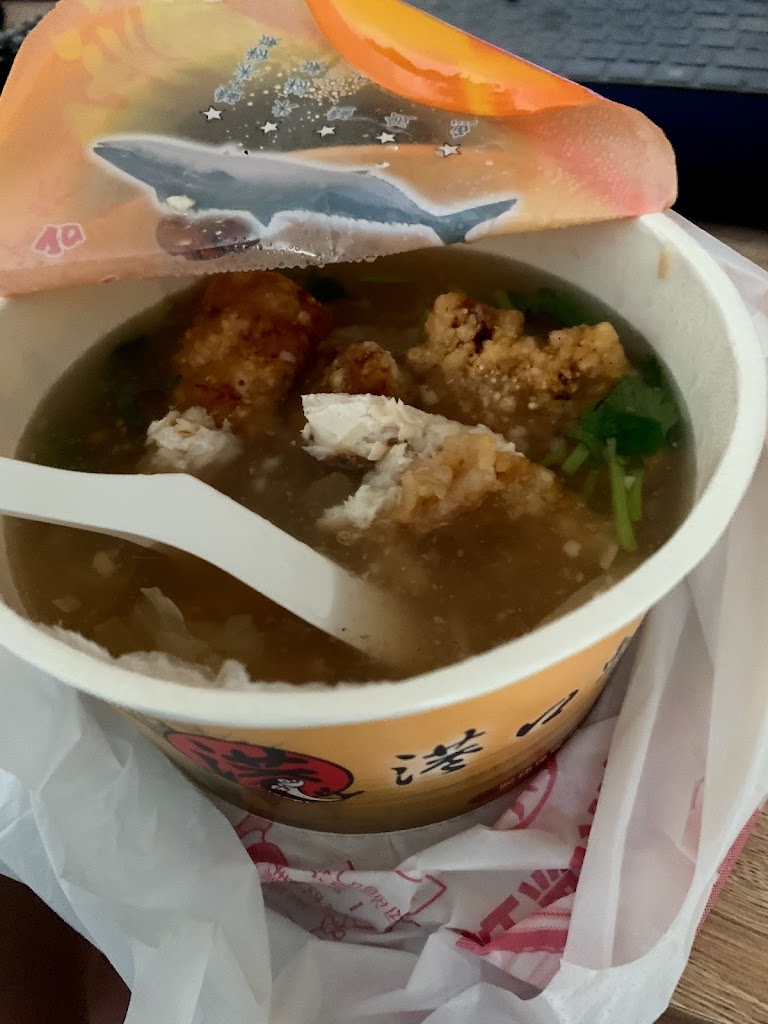 港南土魠魚羹 的照片