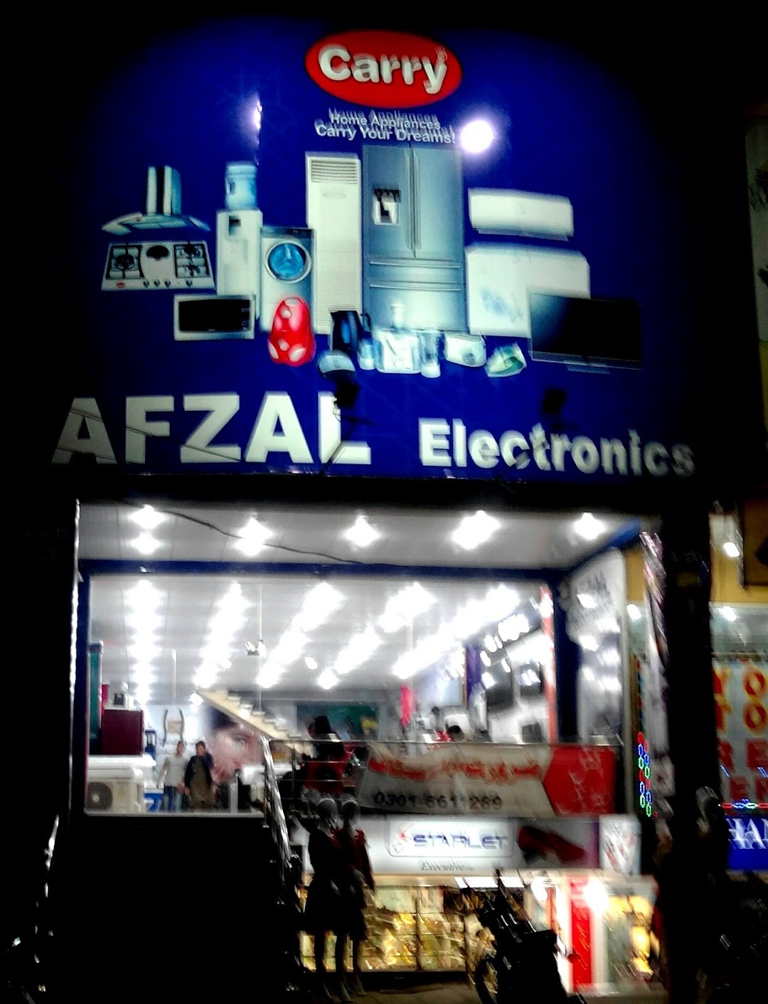 Afzal Electronics PWD