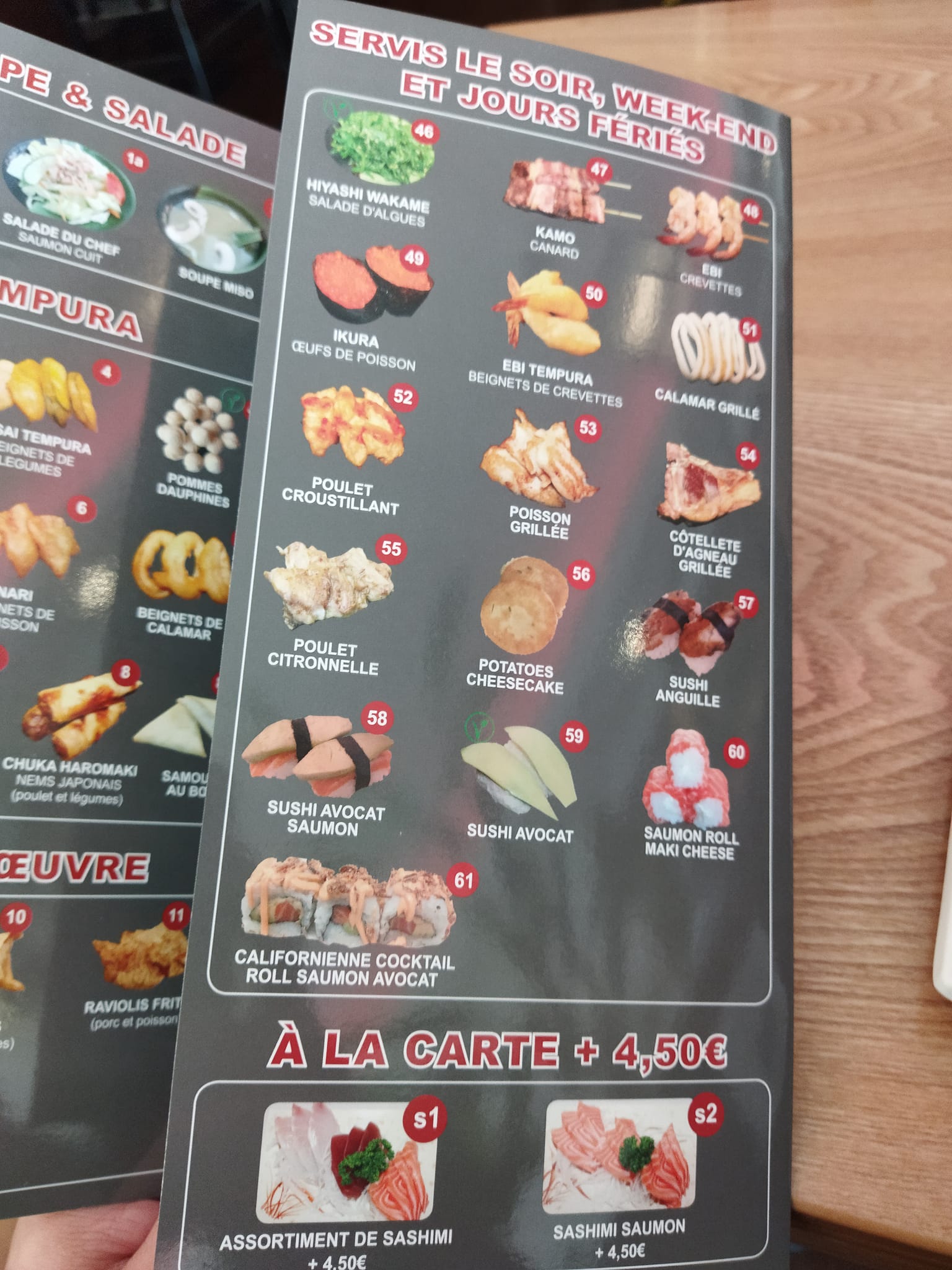 Photo n° 4 de l'avis de alexandre.o fait le 26/02/2020 à 19:18