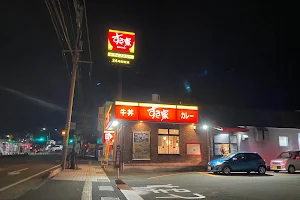 Sukiya Miyazaki Higashioyodo Restaurant image