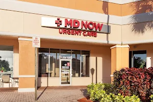 MD Now Urgent Care - Coral Springs image