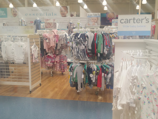 Baby Store «Babies