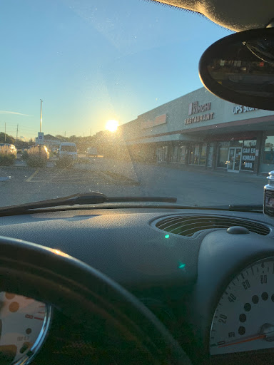 Auto Parts Store «AutoZone», reviews and photos, 1735 W Golf Rd, Mt Prospect, IL 60056, USA