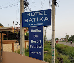 Hotel Batika Pvt. Ltd. photo