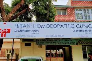 Hirani Homoeopathic Clinic image