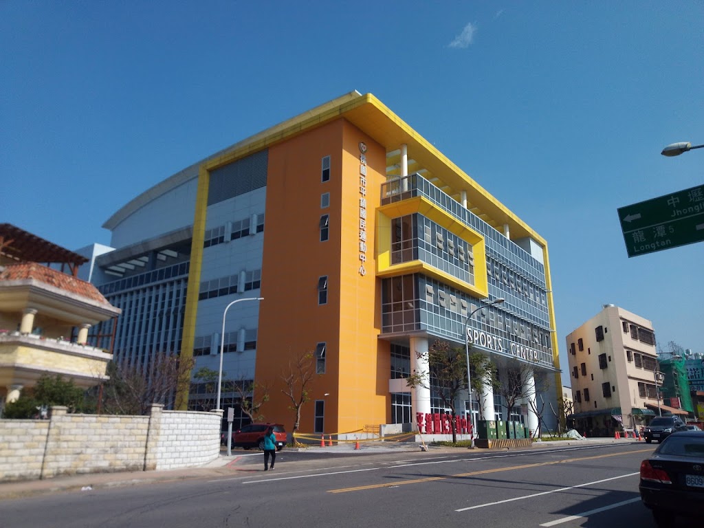 八方雲集中庸店 的照片