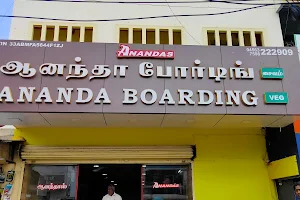 Ananda restaurant image