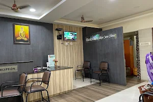 Banthavi Skin Care Clinic --- Dr.A.Balasubramani, image