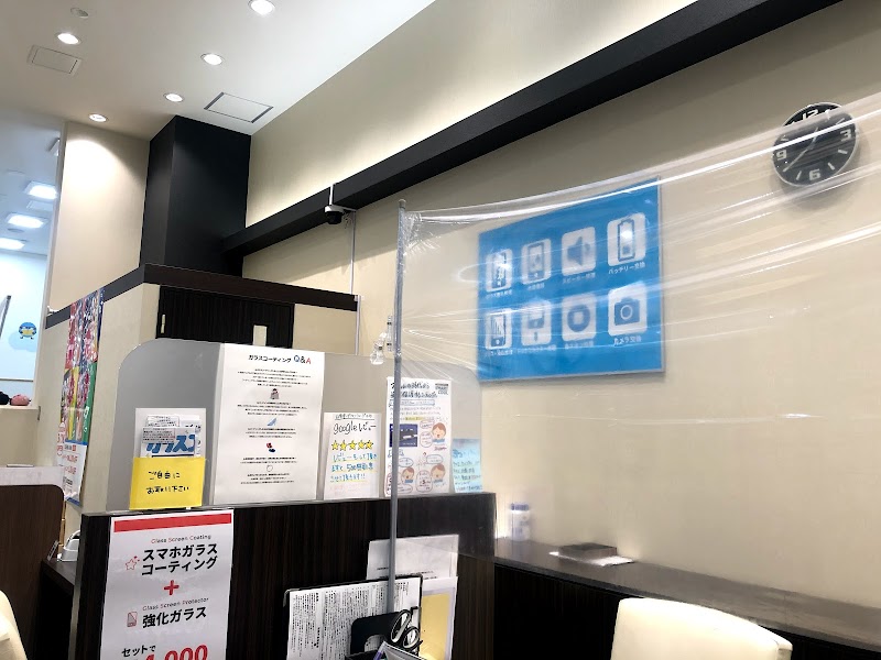 イオンモール大高 愛知県名古屋市緑区南大高 ショッピング モール グルコミ