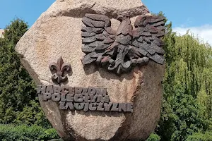 Monument to the Scouts Who Died for the Homeland image
