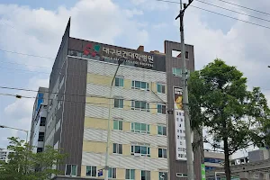 Daegu Health College Hospital image