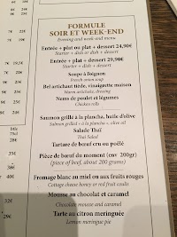 Restaurant L'Hortensia à Paris - menu / carte
