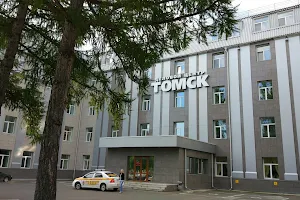 Hotel Atom Seversk, Tomsk region image
