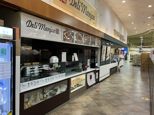 H Mart Diamond Bar image