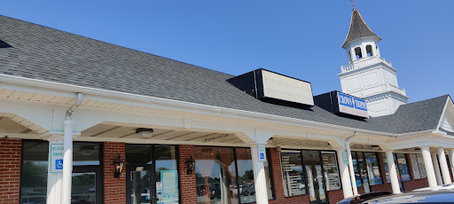 Cafe «Whereabouts Cafe», reviews and photos, 214 Peoples Plaza, Newark, DE 19702, USA