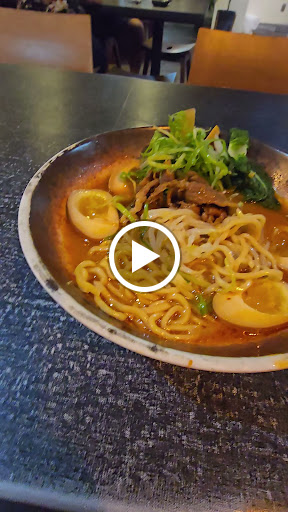 Rakuten Ramen