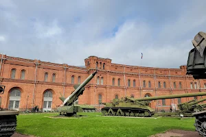 Military­-Historical Museum of Artillery, Engineer and Signal Corps image