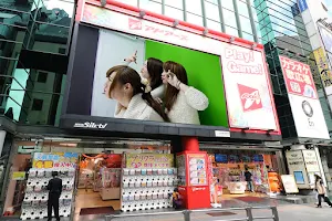 Adores Shibuya image