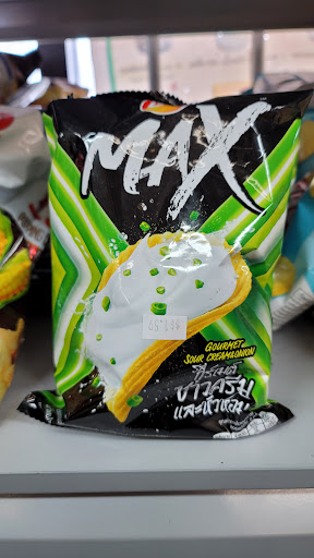 Asian Grocery Store «Asian Supermarket», reviews and photos, 733 E Archwood Ave, Akron, OH 44306, USA