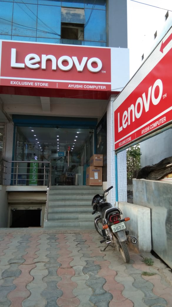 Lenovo Exclusive Store - Ayushi Computer