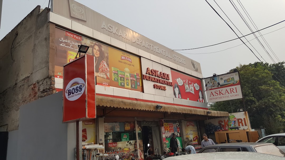 ASKARI DEPATMENTAL STORE