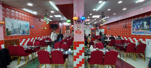 Afghan Turk Restaurant افغان ترک رستورانت
