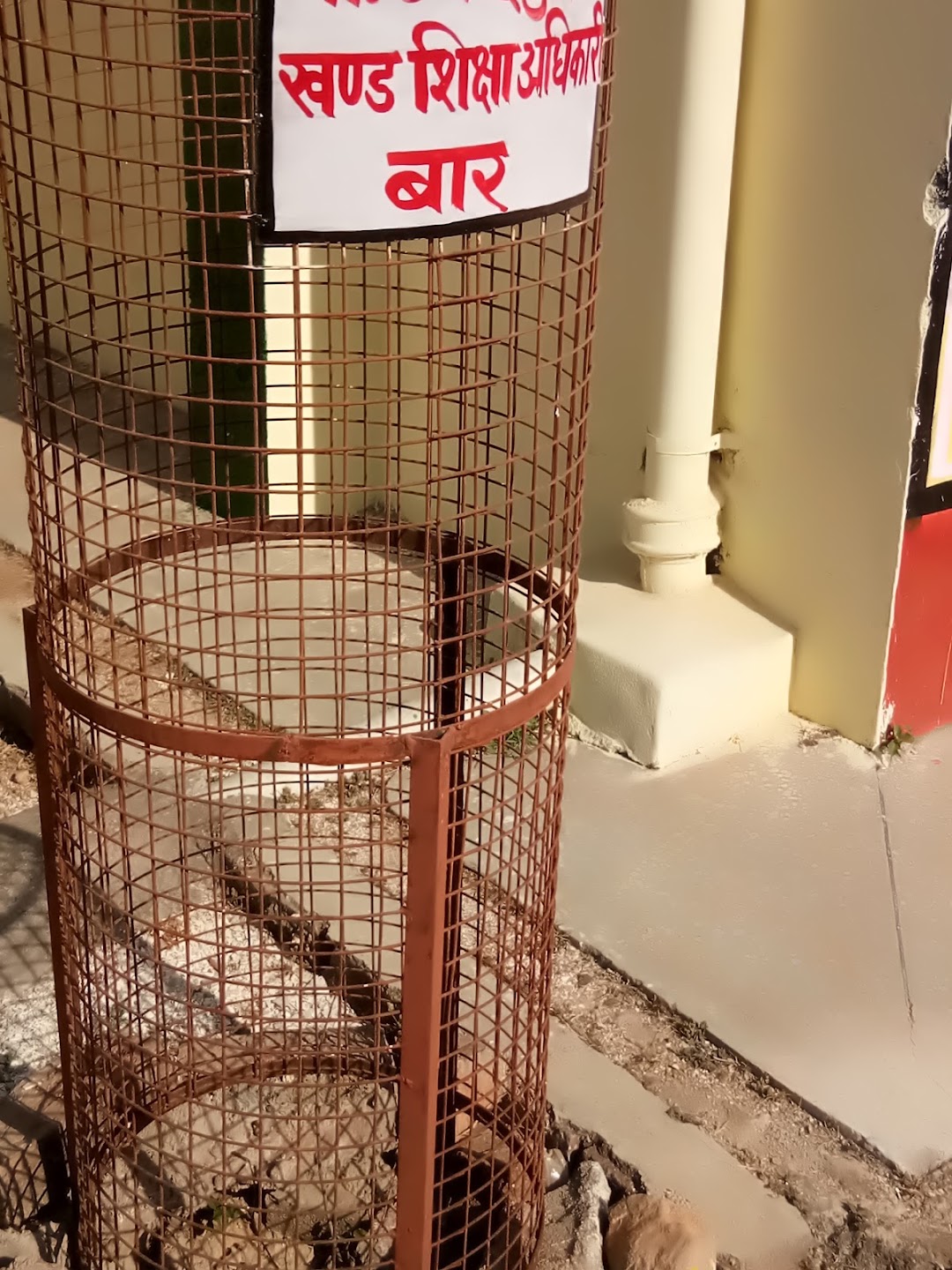 Log Kumar Sen Bhabani