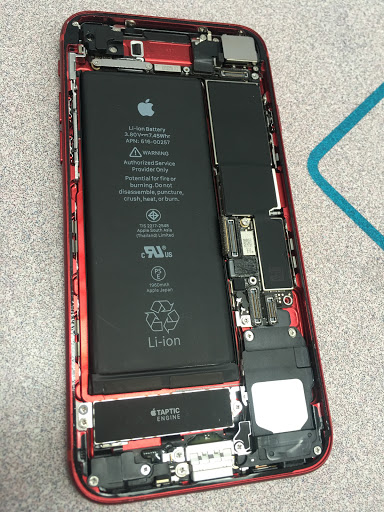 Mobile Phone Repair Shop «The Broken Gadget - Apple & PC Repair», reviews and photos, 1204 Bienville Blvd #5, Ocean Springs, MS 39564, USA