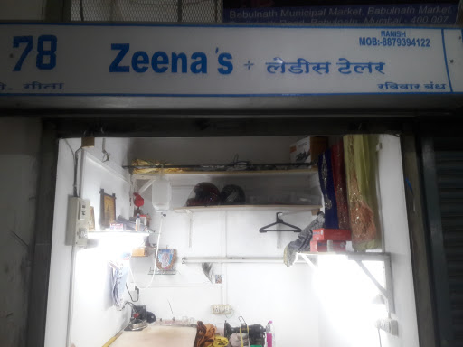 Zeena's Ladies Tailor