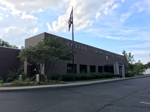 Post Office «United States Postal Service», reviews and photos, 200 Loveland Madeira Rd, Loveland, OH 45140, USA
