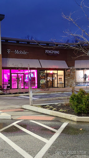 Shopping Mall «Gateway Shopping Center», reviews and photos, 221 E Swedesford Rd, Wayne, PA 19087, USA