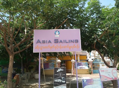 Photos of Asia Sailing Travel & Tours