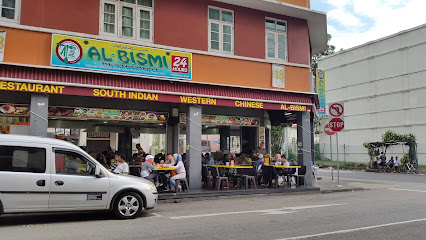 Al-Bismi Restaurant