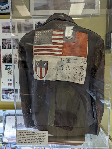 Museum «Aviation Hall of Fame and Museum of New Jersey», reviews and photos, 400 Fred Wehran Dr, Teterboro, NJ 07608, USA