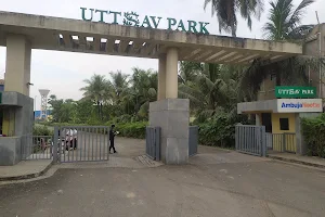 Uttsav Park Ambuja image