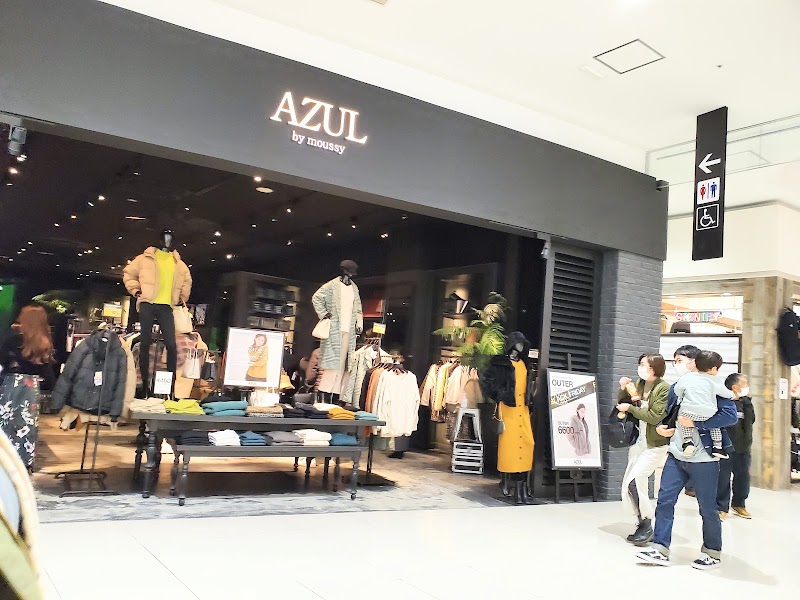 AZUL BY MOUSSY イオンモール天童店