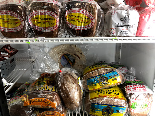 Gourmet Grocery Store «European Grocery Market- Russian Food», reviews and photos, 178 Boggs Ave S # B, Virginia Beach, VA 23452, USA