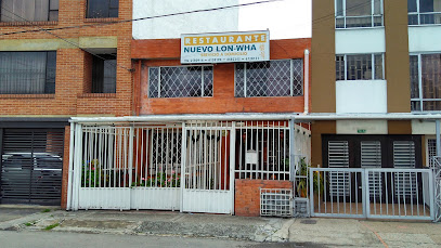 Restaurante Chino Nuevo Lon-Wha Ak. 9 #156-46, Bogotá, Colombia