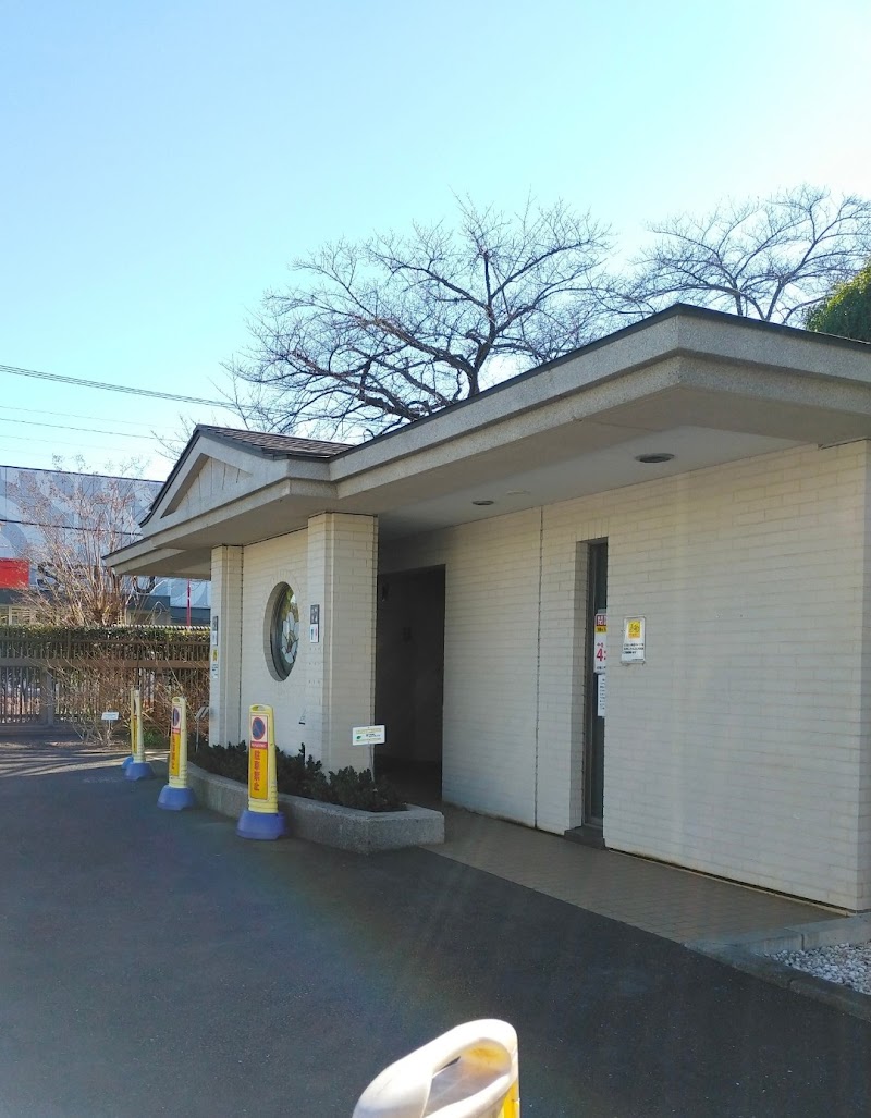 東京都薬用植物園トイレ