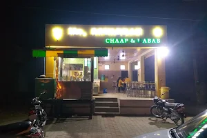 Mr Soyabean Chaap and Kabab image
