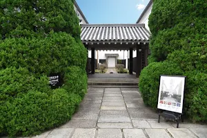 Kurabo Memorial Hall image