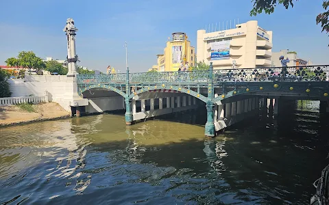 Phan Fa Lilat Bridge image