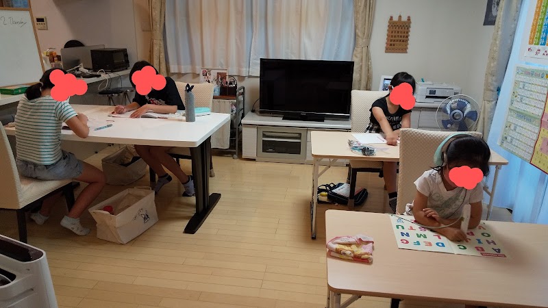 ECCジュニア 中川明徳町教室