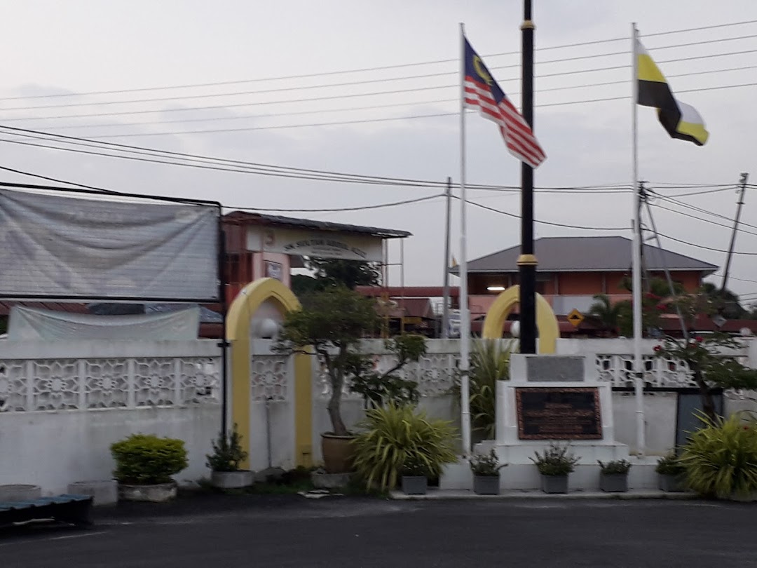 Sekolah Kebangsaan Sultan Abdul Aziz Teluk Intan Di Bandar Teluk Intan